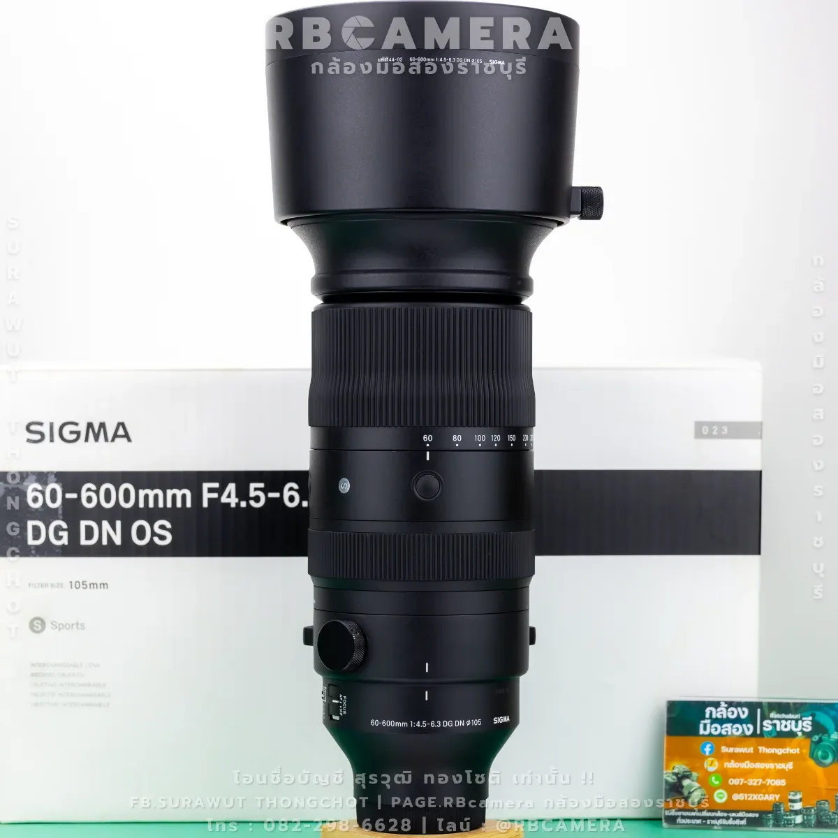 SIGMA 60-600mm f/4.5-6.3 (Sport) DG DN OS [ Mount Sony ]
