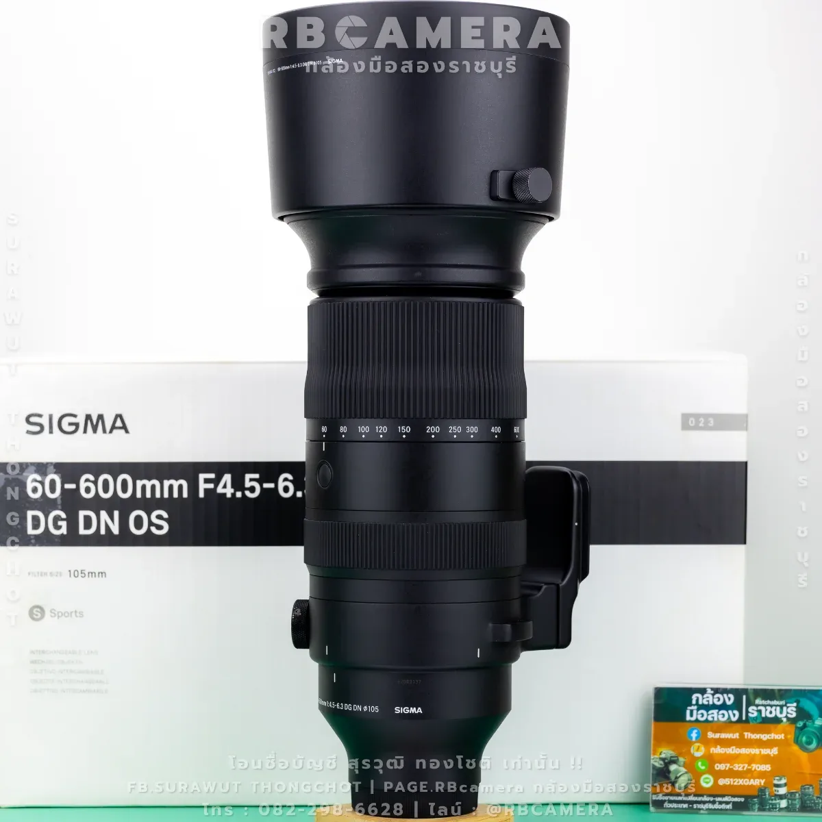 SIGMA 60-600mm f/4.5-6.3 (Sport) DG DN OS [ Mount Sony ] รูปที่ 2