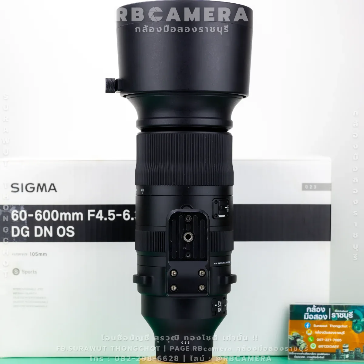 SIGMA 60-600mm f/4.5-6.3 (Sport) DG DN OS [ Mount Sony ] รูปที่ 3