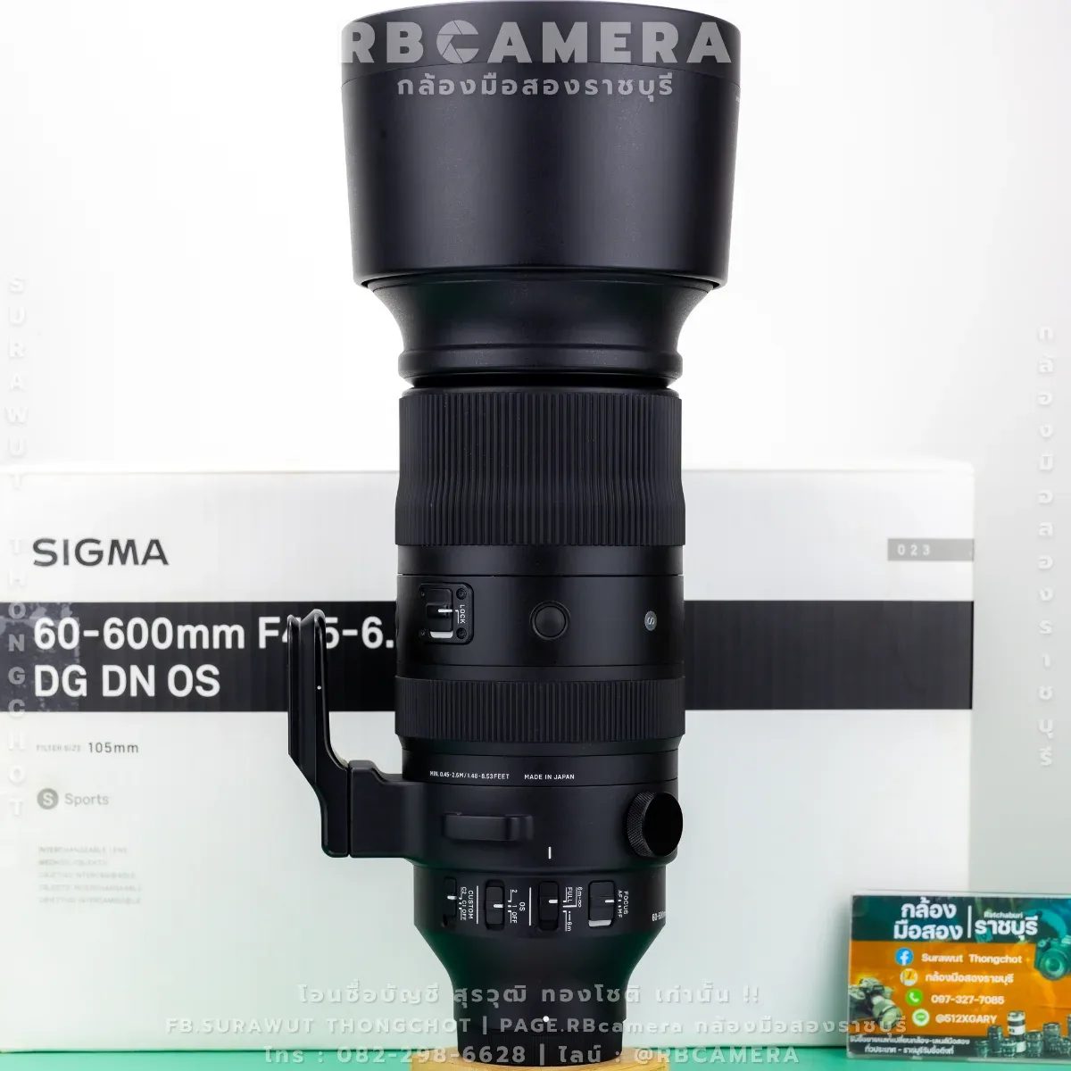 SIGMA 60-600mm f/4.5-6.3 (Sport) DG DN OS [ Mount Sony ] รูปที่ 4