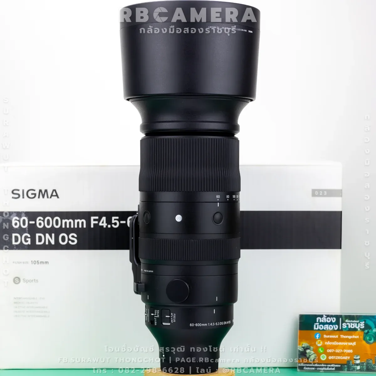 SIGMA 60-600mm f/4.5-6.3 (Sport) DG DN OS [ Mount Sony ] รูปที่ 5