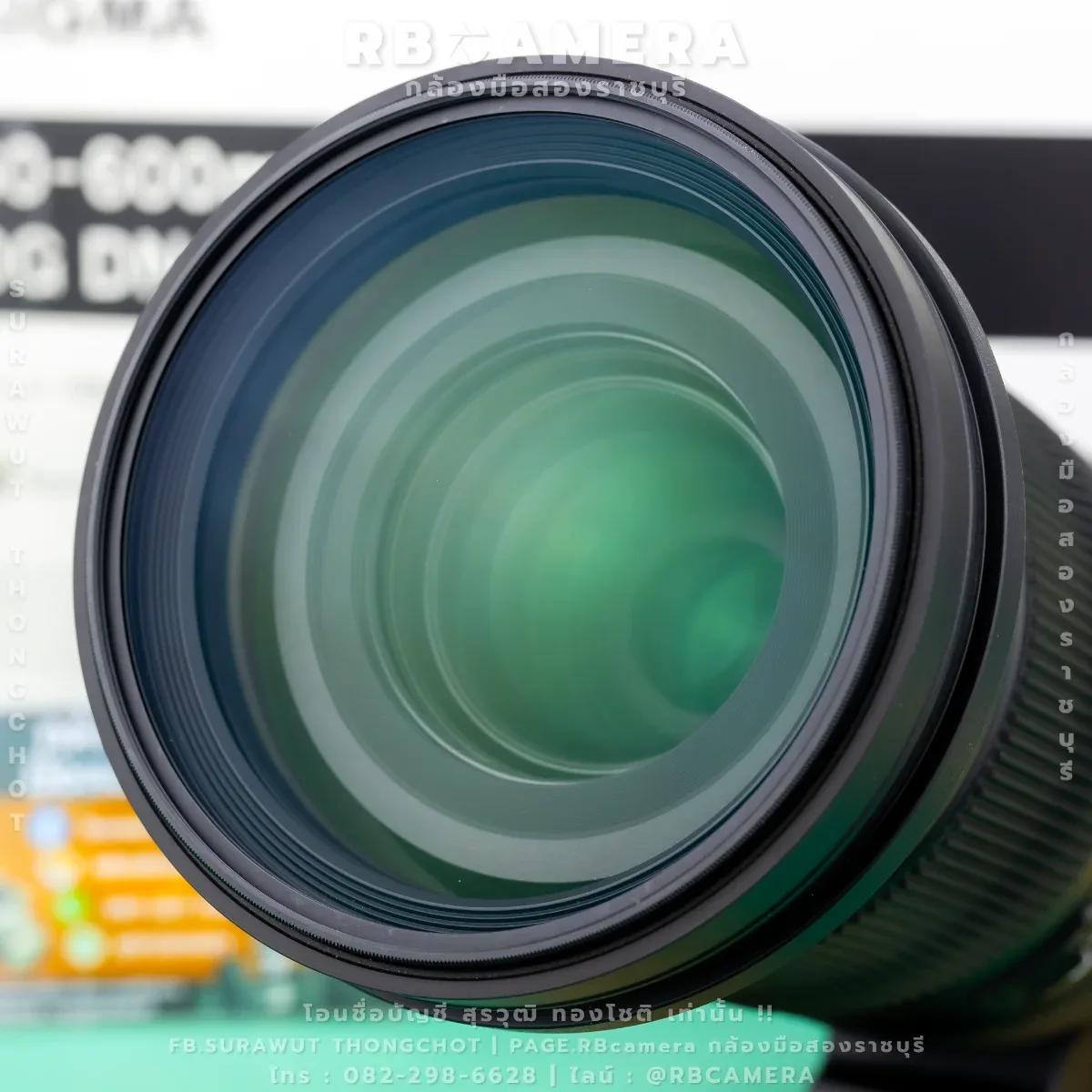 SIGMA 60-600mm f/4.5-6.3 (Sport) DG DN OS [ Mount Sony ] รูปที่ 7