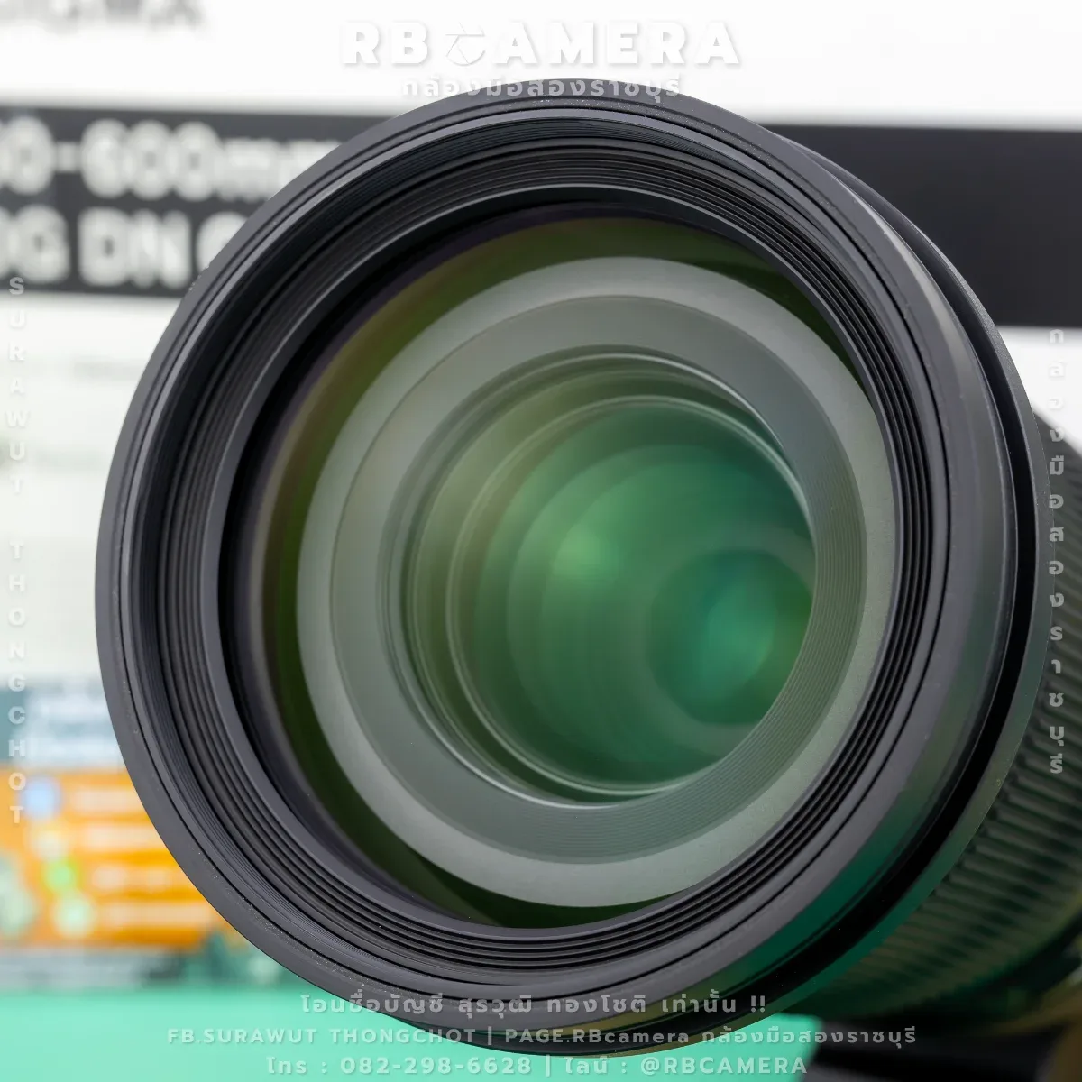 SIGMA 60-600mm f/4.5-6.3 (Sport) DG DN OS [ Mount Sony ] รูปที่ 8