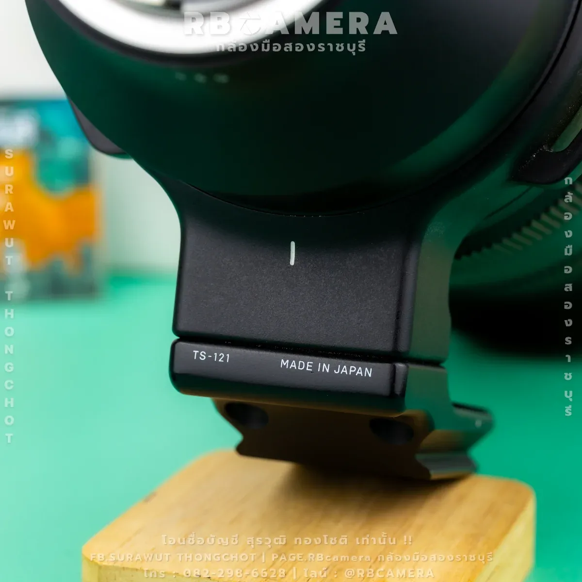 SIGMA 60-600mm f/4.5-6.3 (Sport) DG DN OS [ Mount Sony ] รูปที่ 10