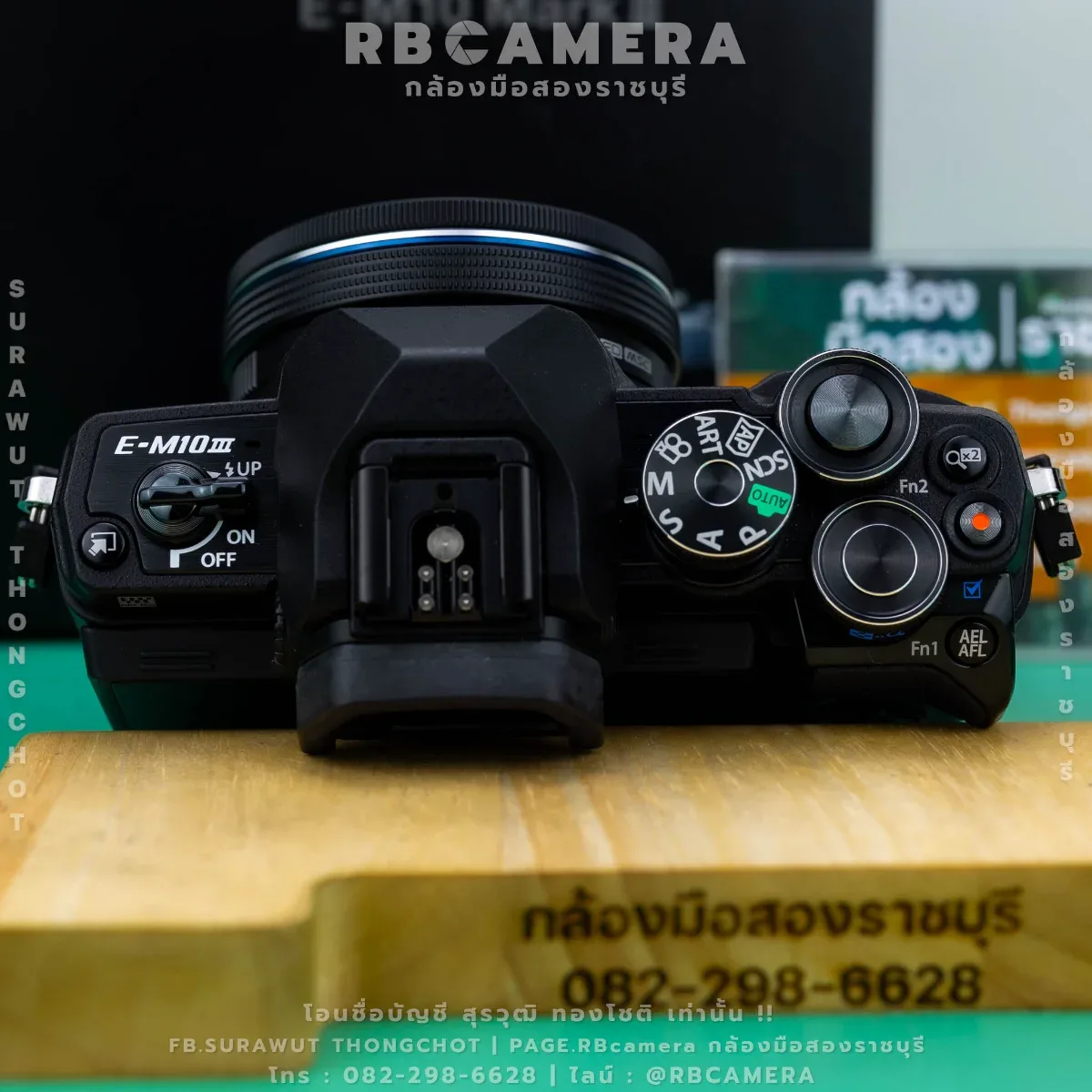 OLYMPUS E-M10 MARK III + M.ZUIKO 14-42 F3.5-5.6 [4967] รูปที่ 6
