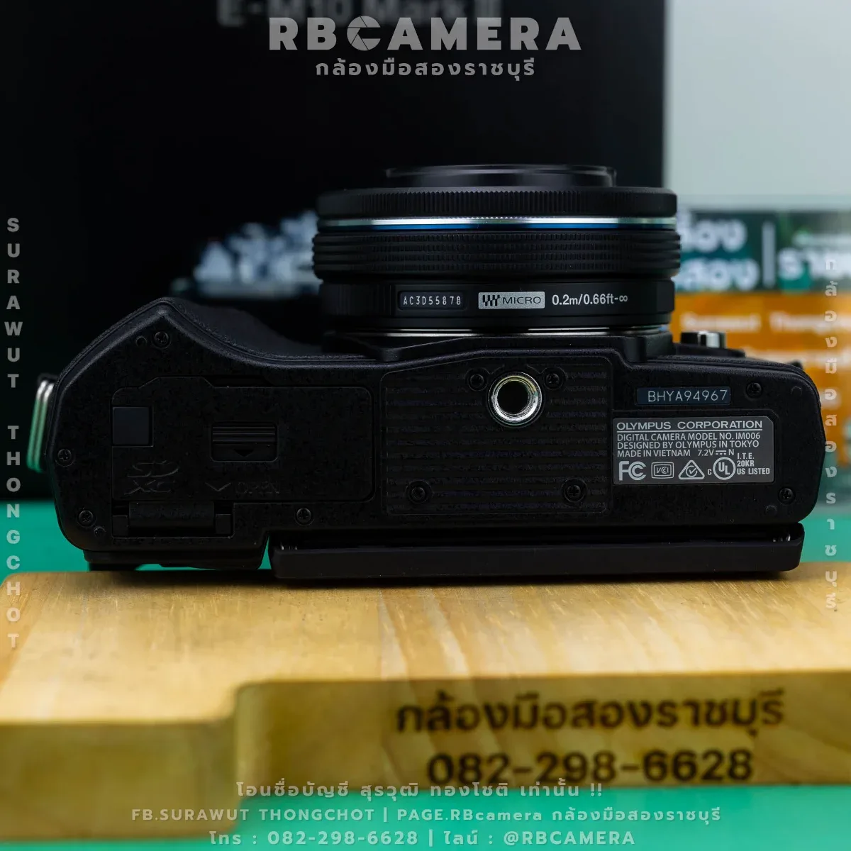 OLYMPUS E-M10 MARK III + M.ZUIKO 14-42 F3.5-5.6 [4967] รูปที่ 7
