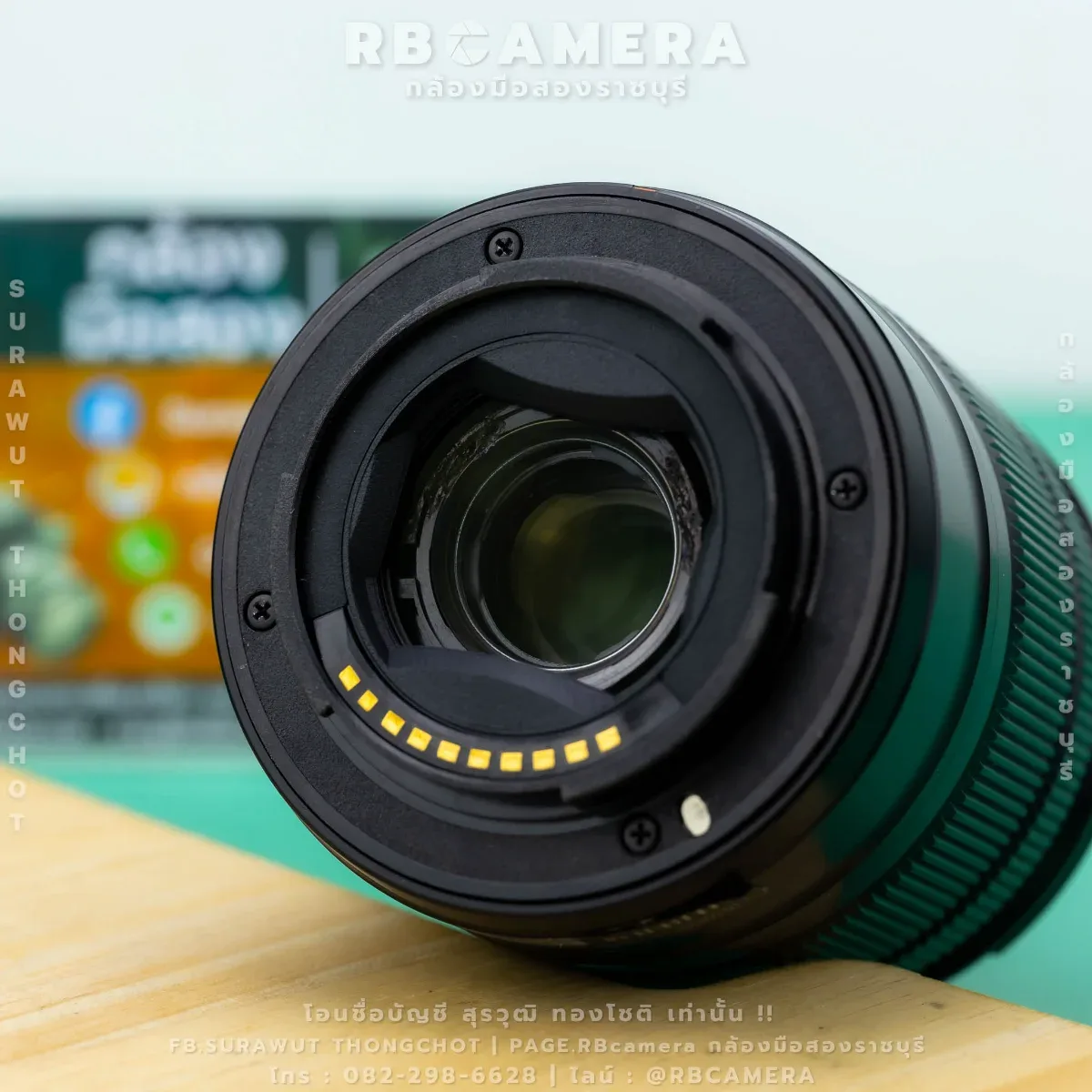 FUJIFILM XC 16-50mm F3.5-5.6 OIS Zoom Black [ 6138 ] รูปที่ 7