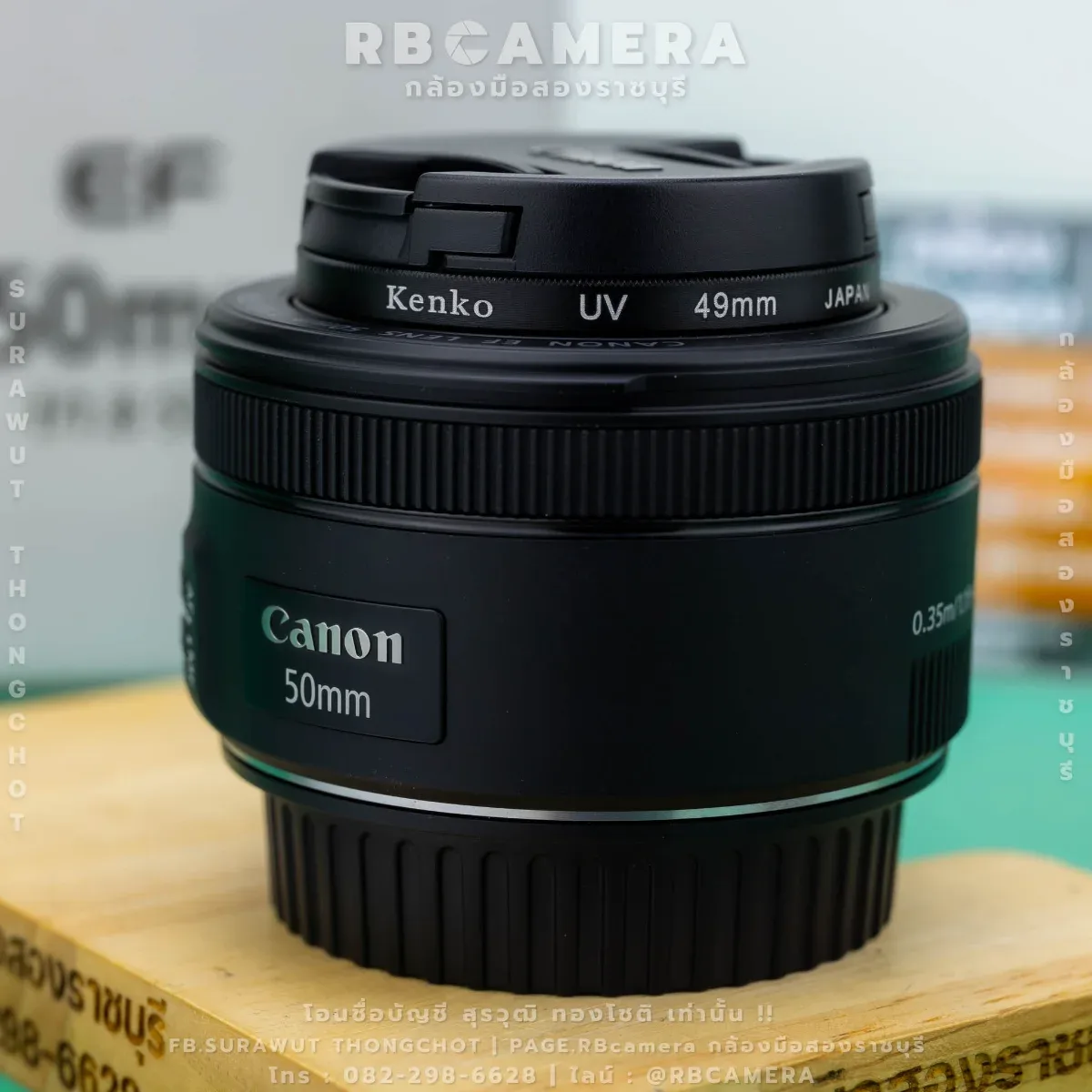 CANON EF 50 F1.8 STM [ 0121 ] รูปที่ 7