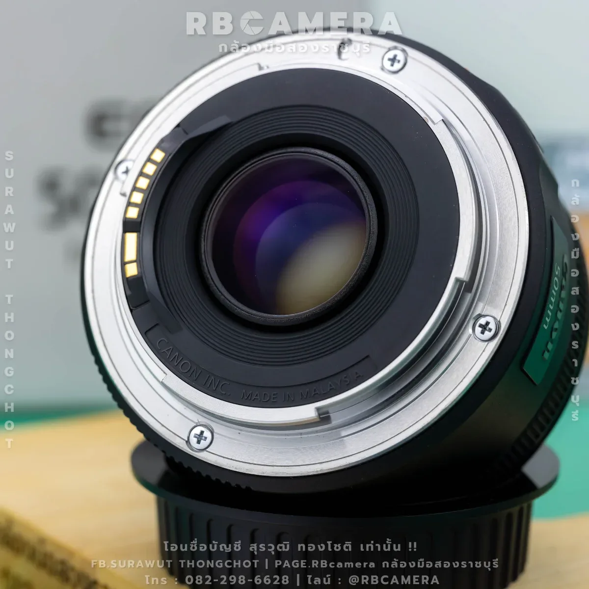 CANON EF 50 F1.8 STM [ 0121 ] รูปที่ 9