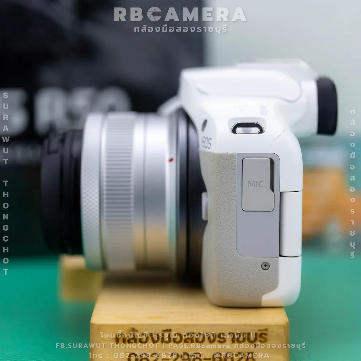CANON EOS R50 + 18-45 IS STM KIT [ White ][4524] รูปที่ 3