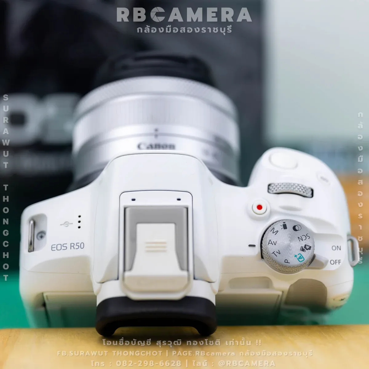 CANON EOS R50 + 18-45 IS STM KIT [ White ][4524] รูปที่ 6