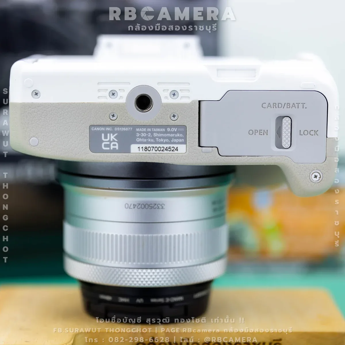 CANON EOS R50 + 18-45 IS STM KIT [ White ][4524] รูปที่ 8