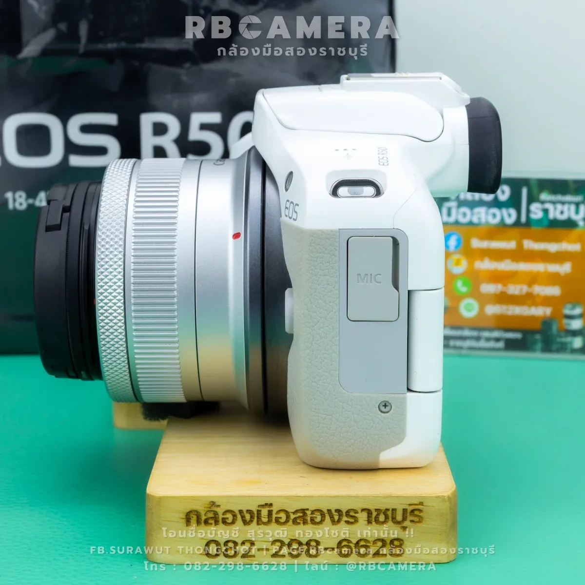 CANON EOS R50 + 18-45 IS STM KIT [ White ][4524] รูปที่ 3