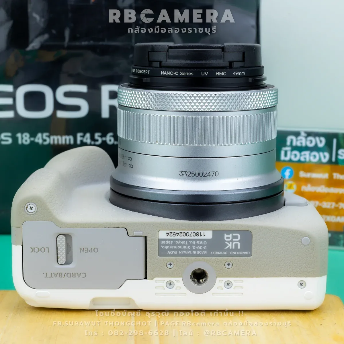 CANON EOS R50 + 18-45 IS STM KIT [ White ][4524] รูปที่ 7