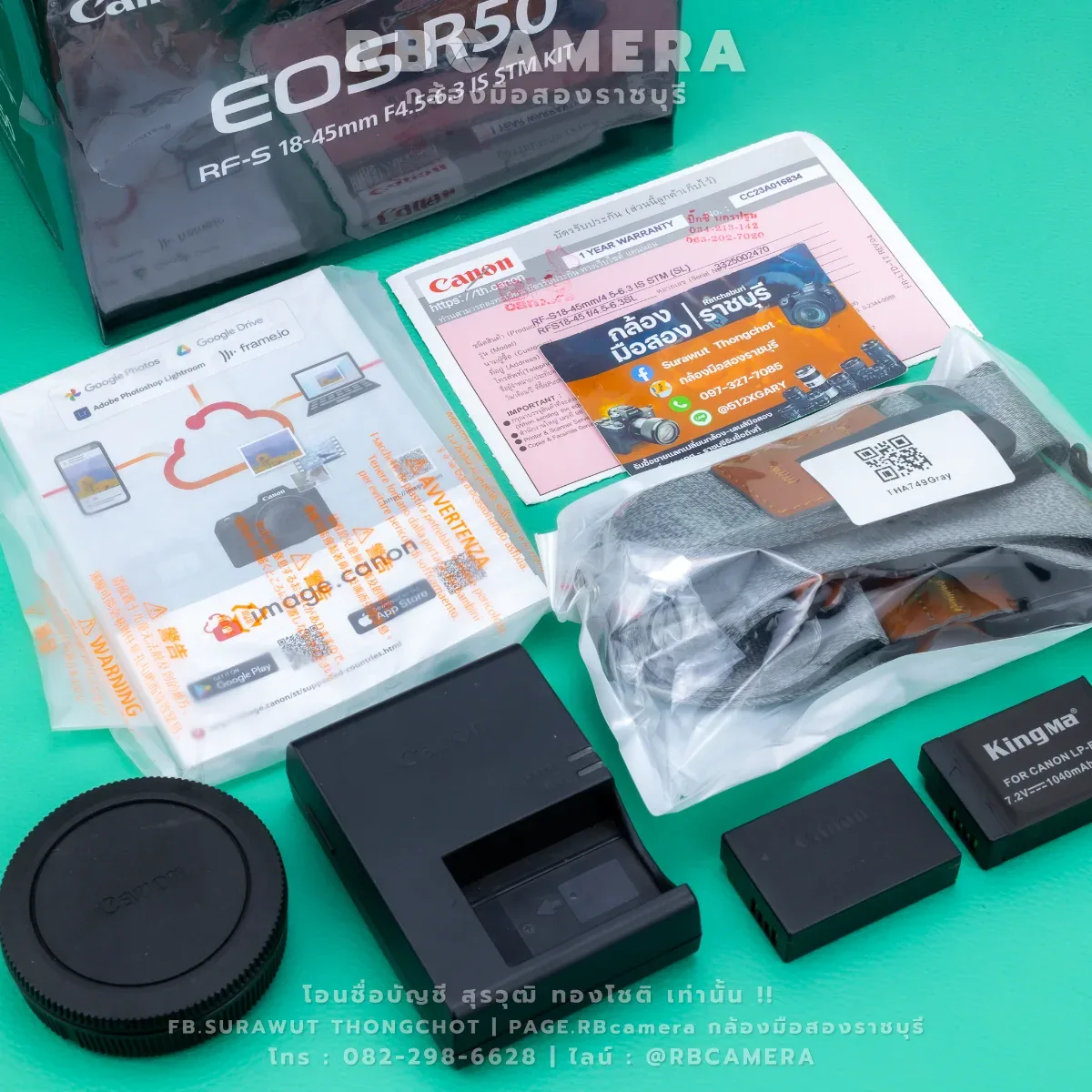 CANON EOS R50 + 18-45 IS STM KIT [ White ][4524] รูปที่ 9