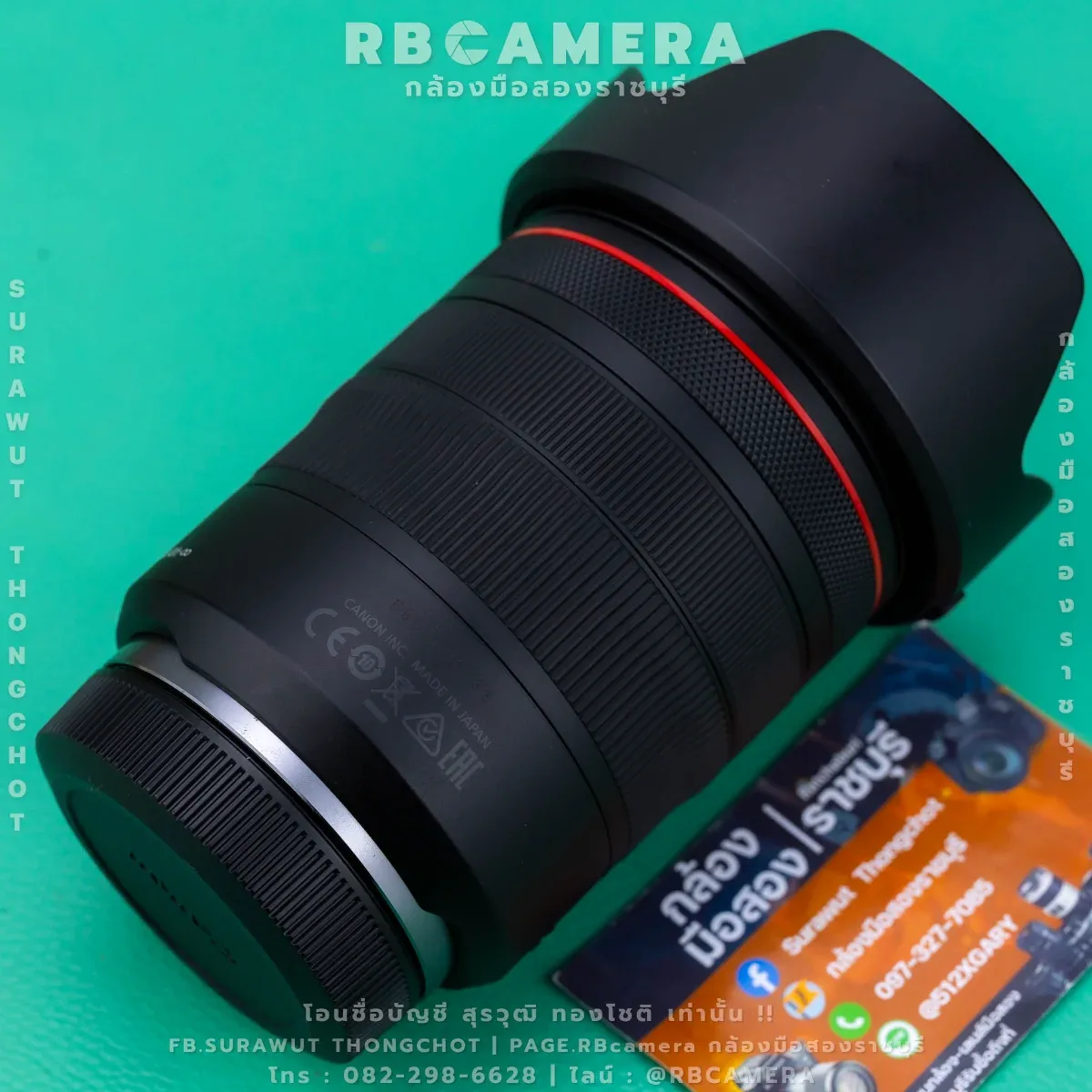 CANON RF 24-105 F4L IS USM [8833] รูปที่ 4