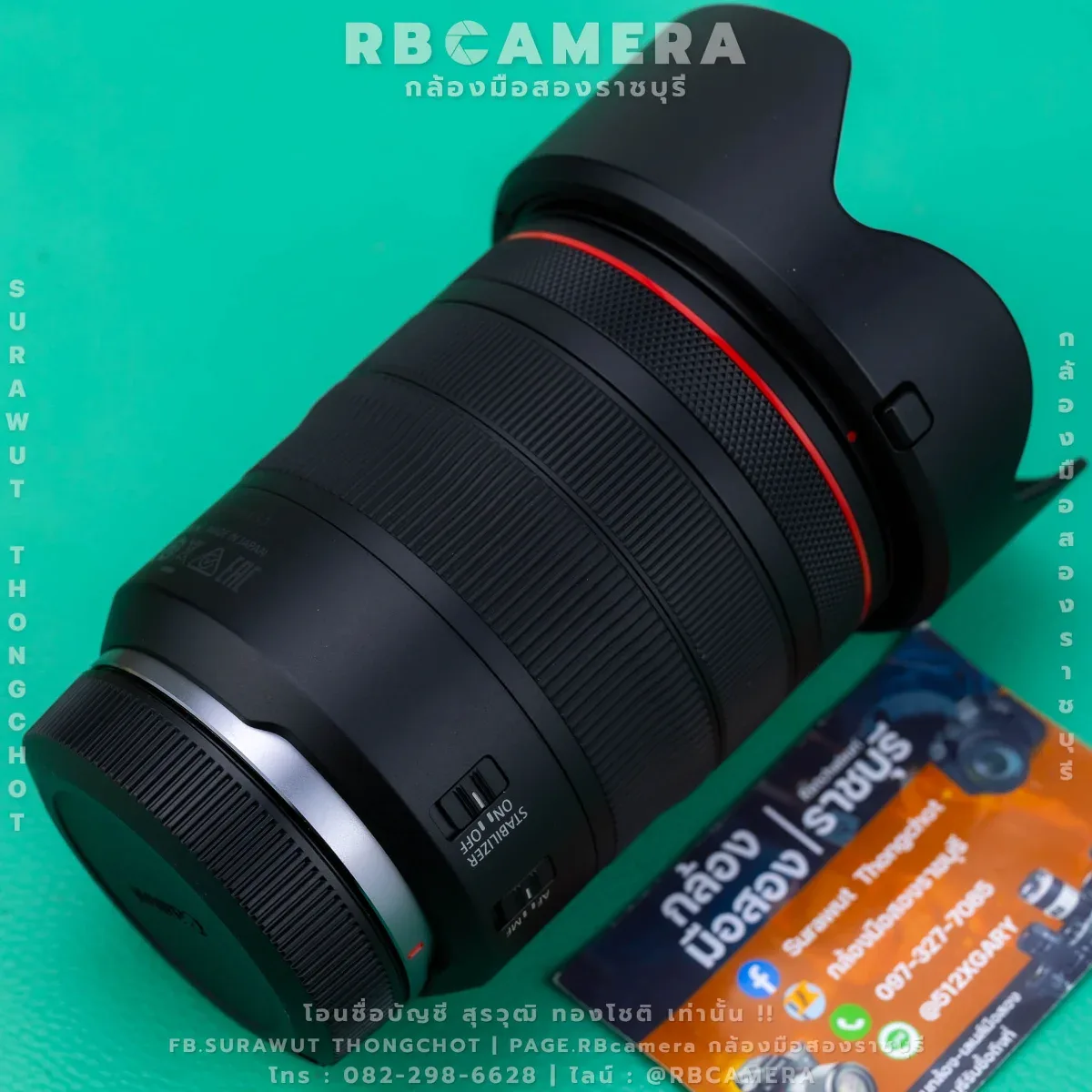 CANON RF 24-105 F4L IS USM [8833] รูปที่ 5