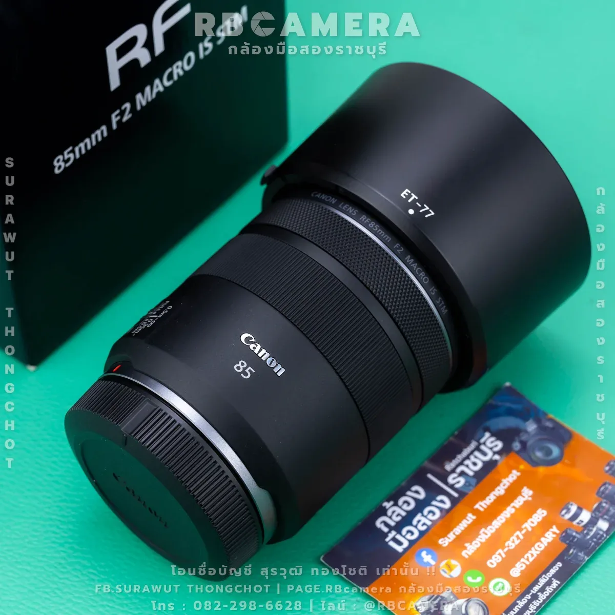 CANON RF 85 F2 IS STM [ 1964 ]