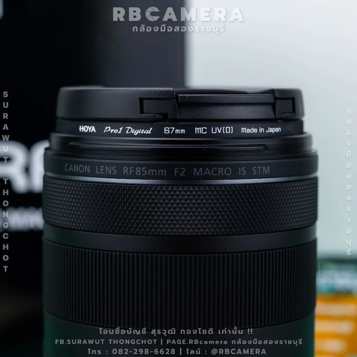 CANON RF 85 F2 IS STM [ 1964 ] รูปที่ 7