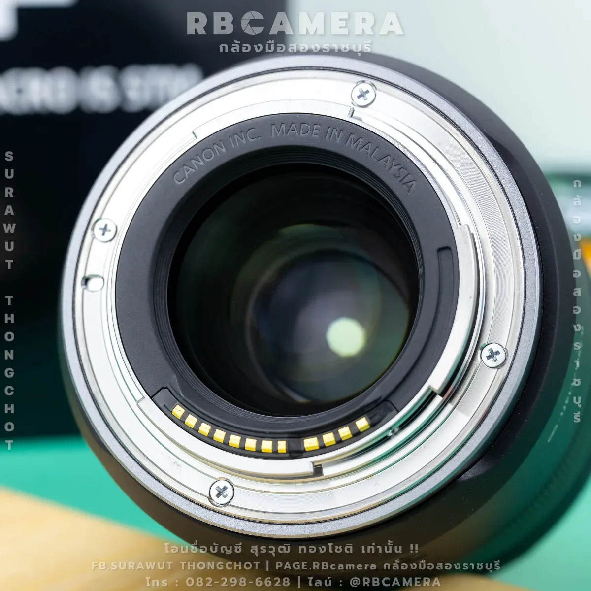 CANON RF 85 F2 IS STM [ 1964 ] รูปที่ 10