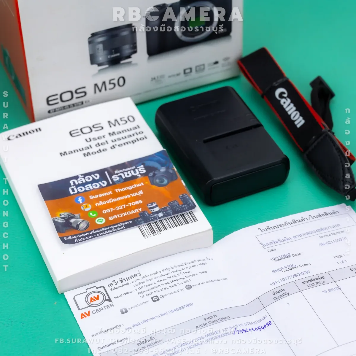 CANON EOS M50 + Viltrox Adapter + EF 50 F1.8 ii รูปที่ 9