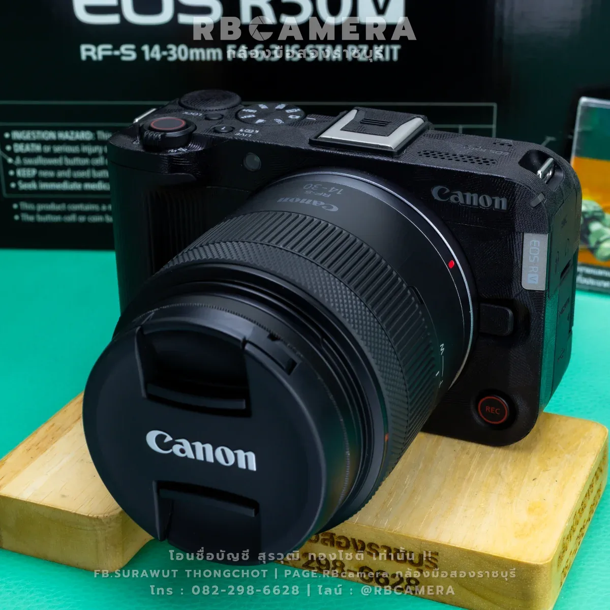 CANON EOS R50V + RF-S 14-30 F4-6.3 IS STM PZ [ 4020 ] รูปที่ 2