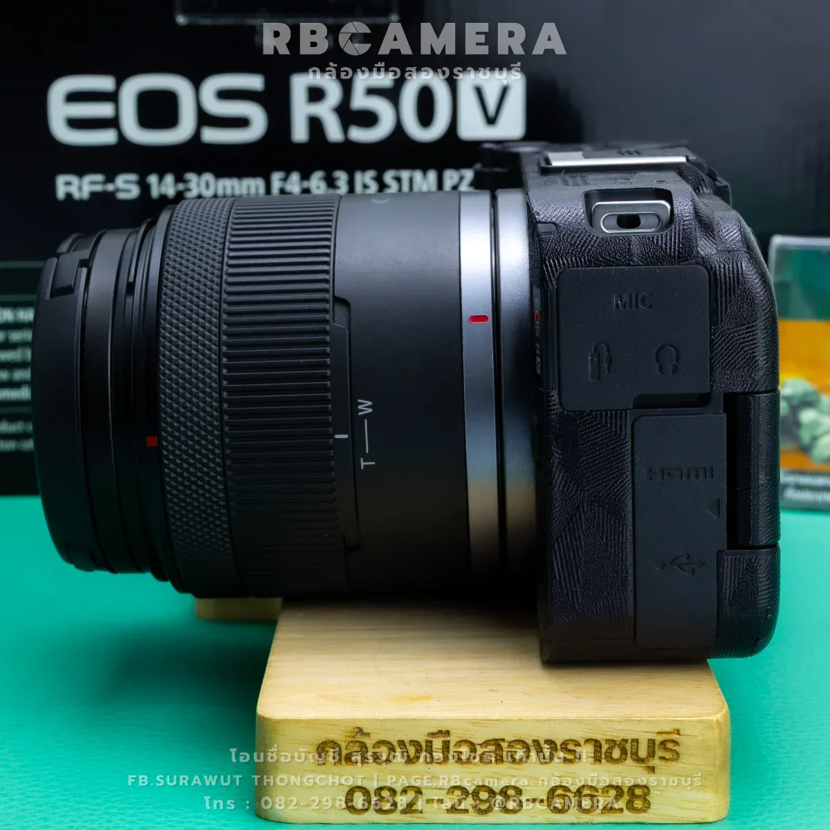 CANON EOS R50V + RF-S 14-30 F4-6.3 IS STM PZ [ 4020 ] รูปที่ 3