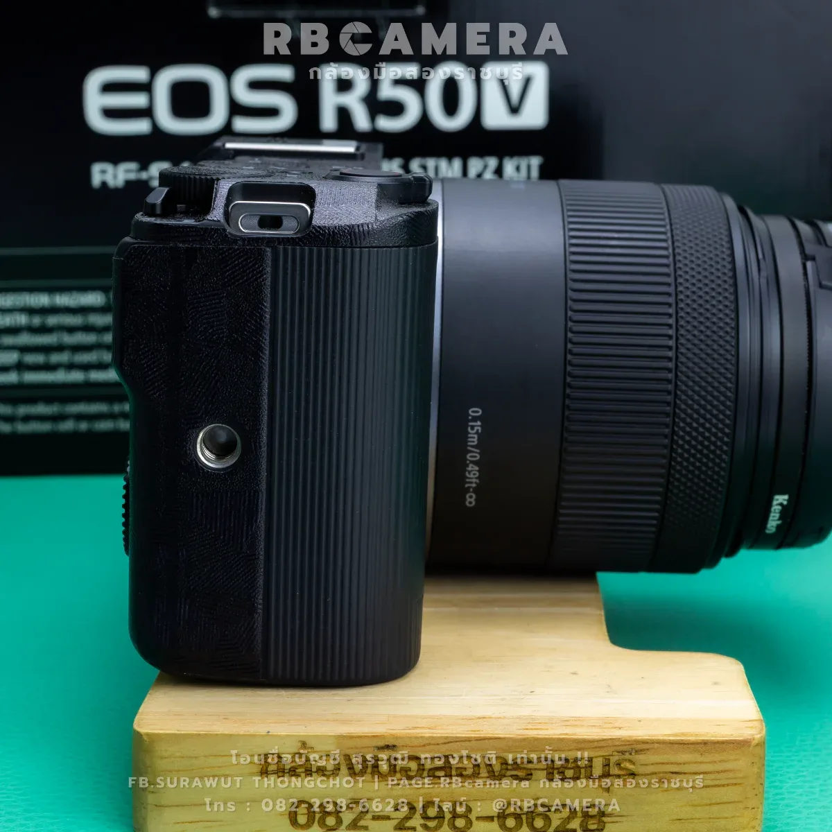 CANON EOS R50V + RF-S 14-30 F4-6.3 IS STM PZ [ 4020 ] รูปที่ 5