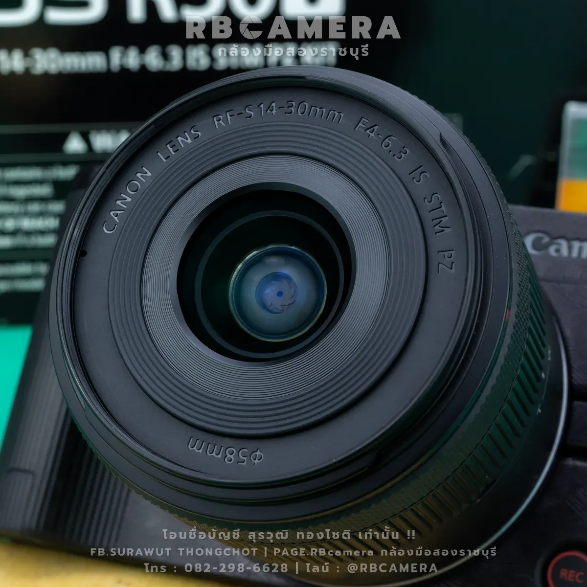 CANON EOS R50V + RF-S 14-30 F4-6.3 IS STM PZ [ 4020 ] รูปที่ 8
