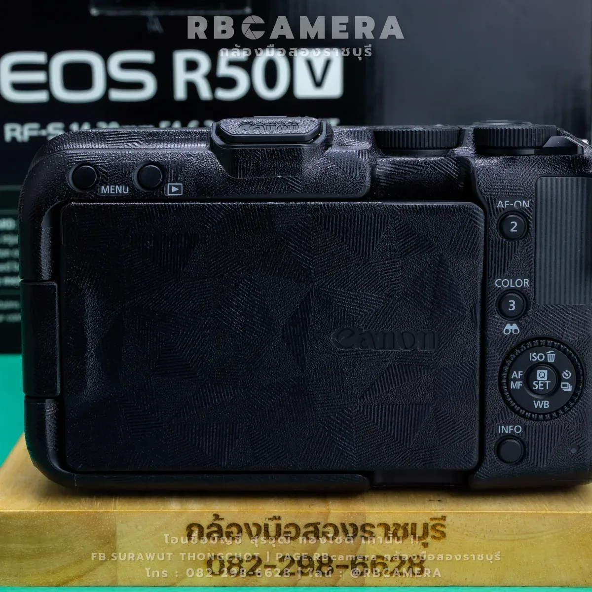 CANON EOS R50V + RF-S 14-30 F4-6.3 IS STM PZ [ 4020 ] รูปที่ 4