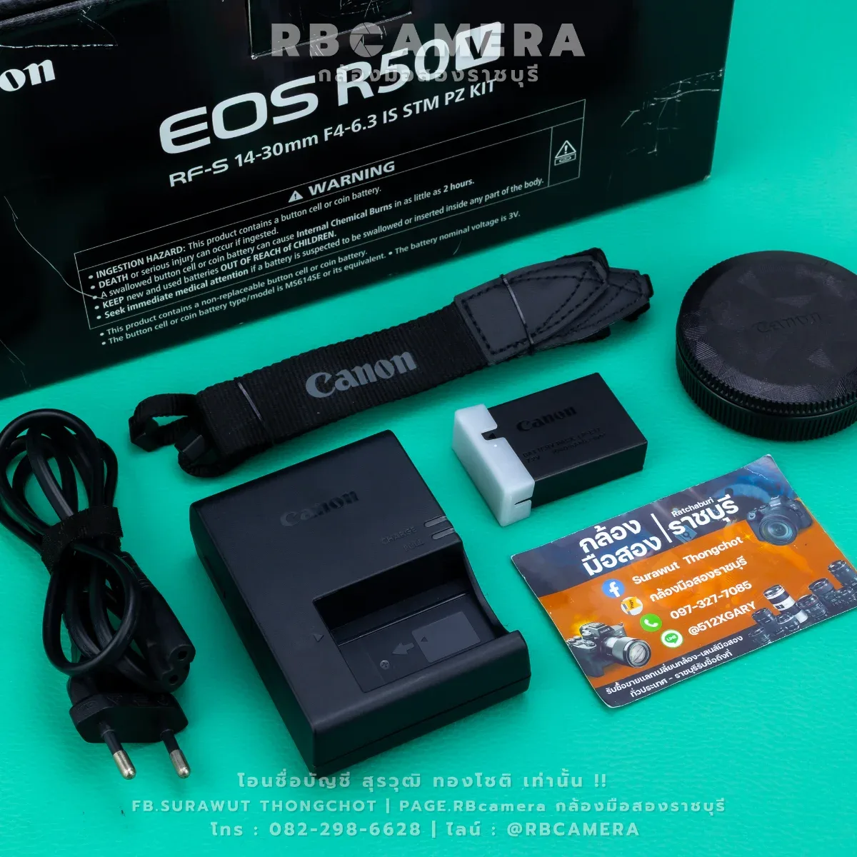 CANON EOS R50V + RF-S 14-30 F4-6.3 IS STM PZ [ 4020 ] รูปที่ 10