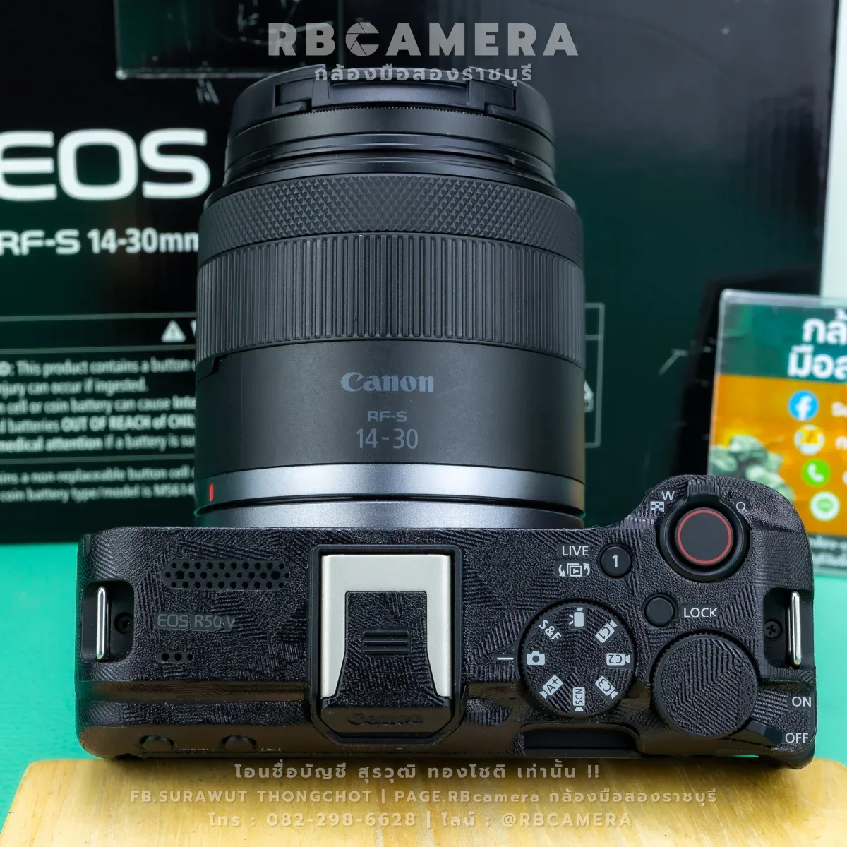 CANON EOS R50V + RF-S 14-30 F4-6.3 IS STM PZ [ 4020 ] รูปที่ 6