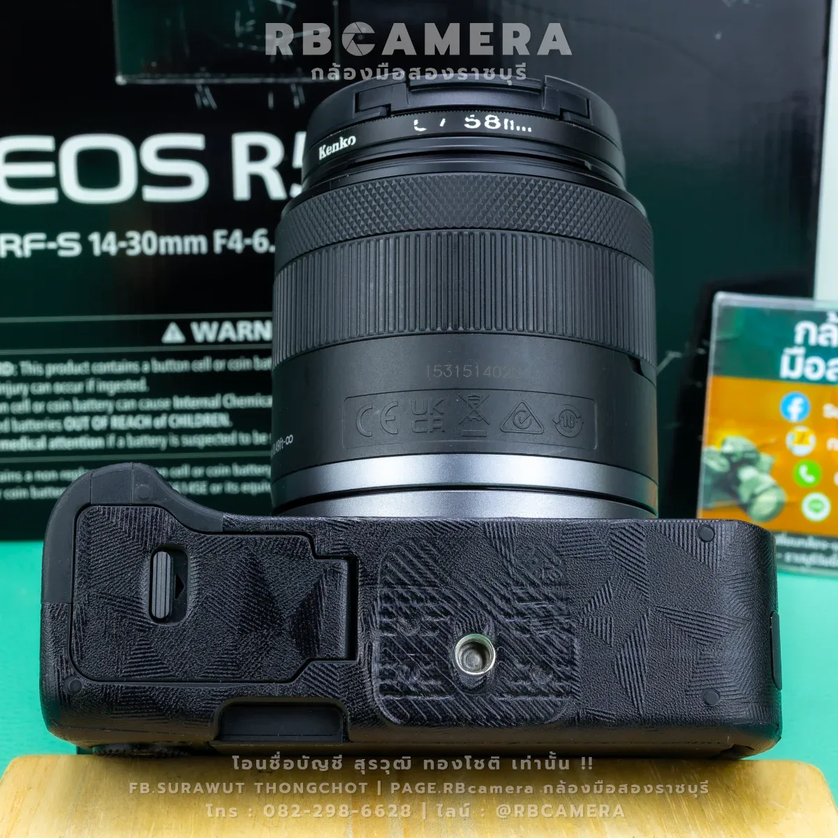 CANON EOS R50V + RF-S 14-30 F4-6.3 IS STM PZ [ 4020 ] รูปที่ 7