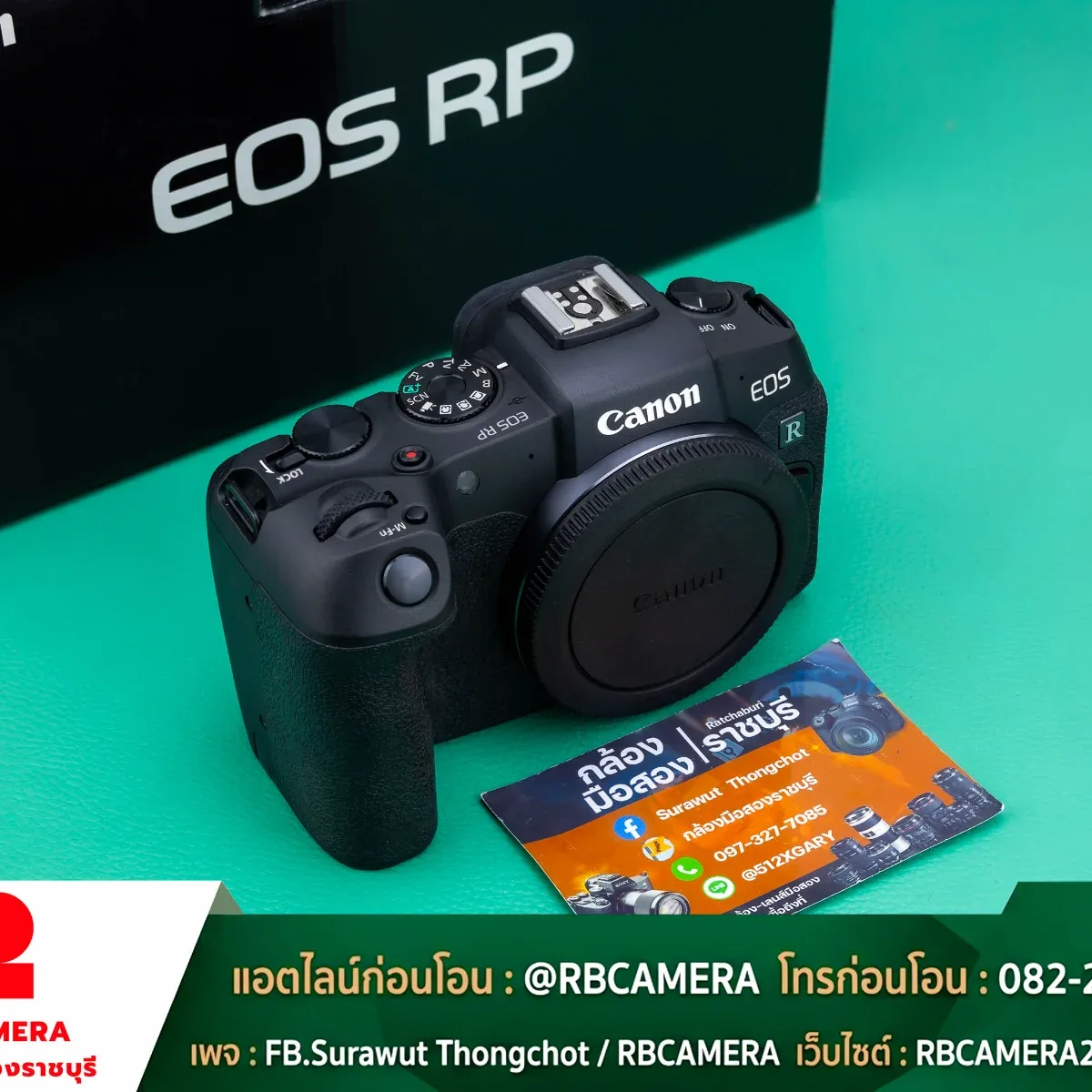 CANON EOS RP [0397]