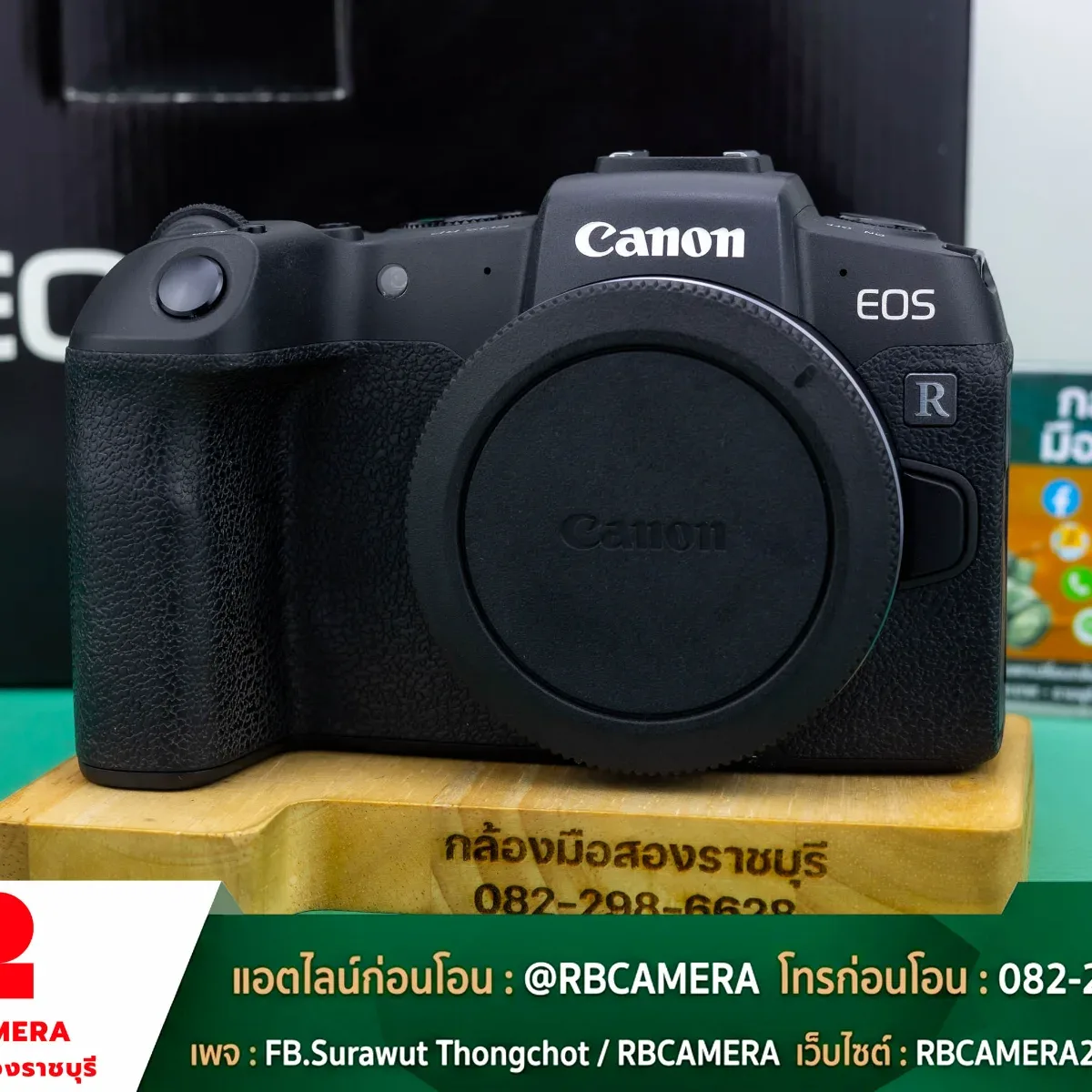 CANON EOS RP [0397] รูปที่ 2