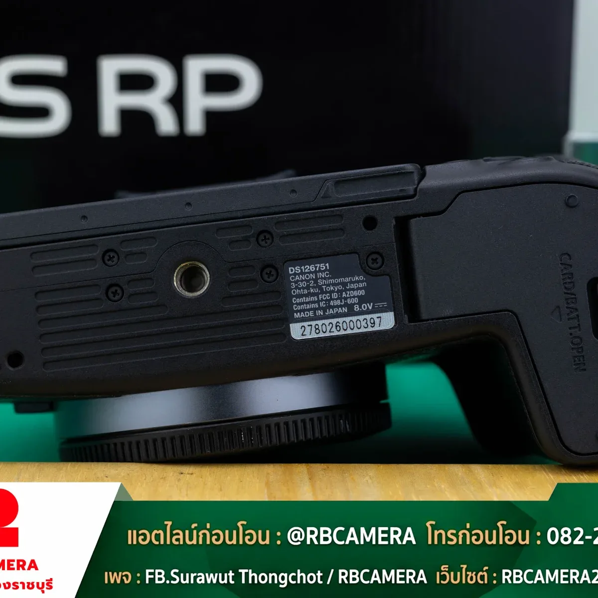 CANON EOS RP [0397] รูปที่ 7