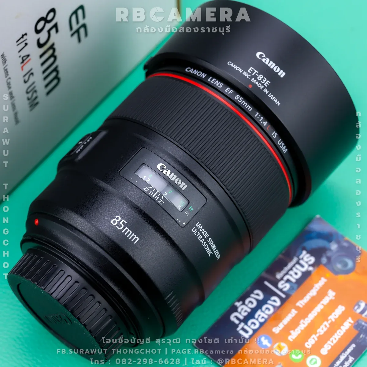 CANON EF 85 F1.4L IS USM