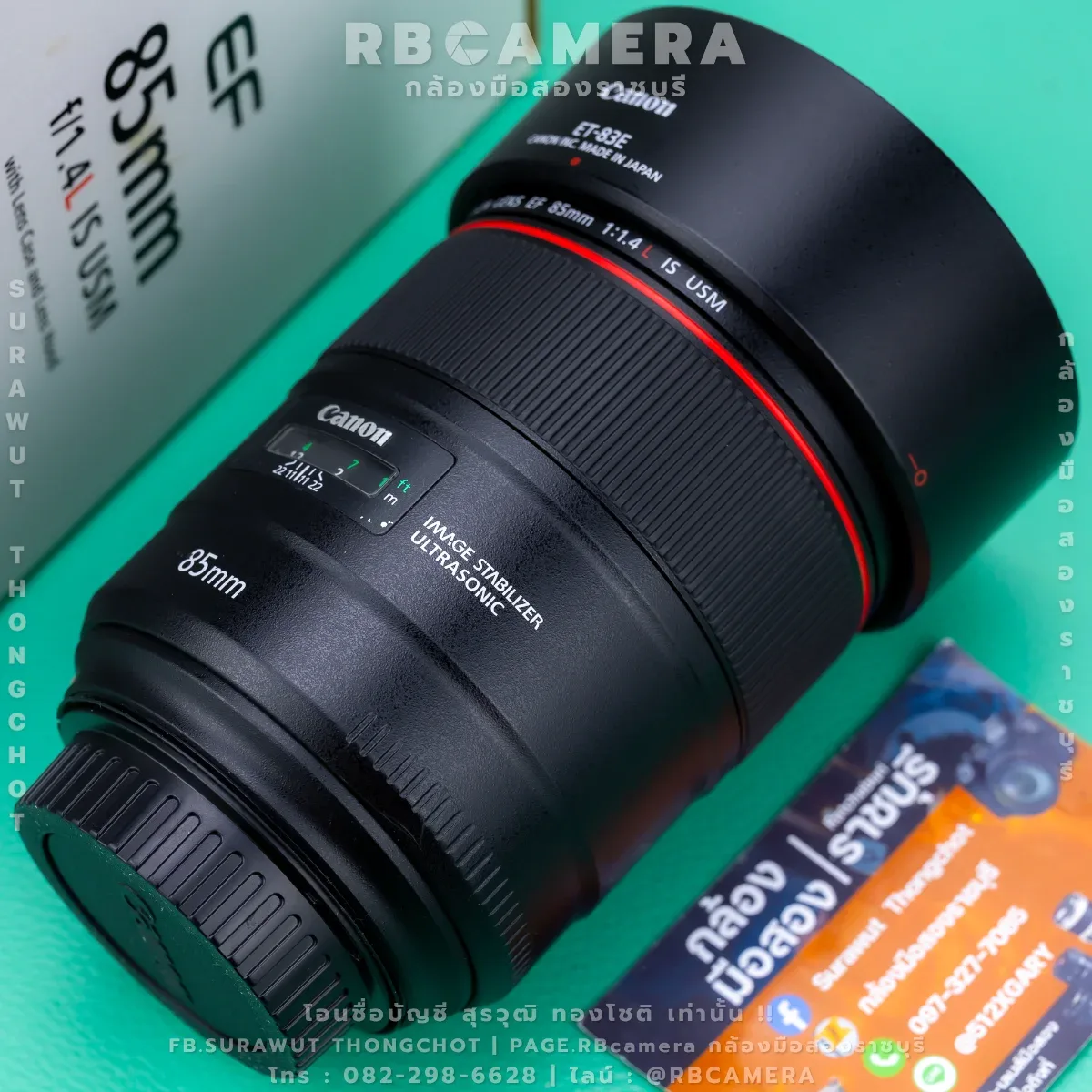 CANON EF 85 F1.4L IS USM รูปที่ 2