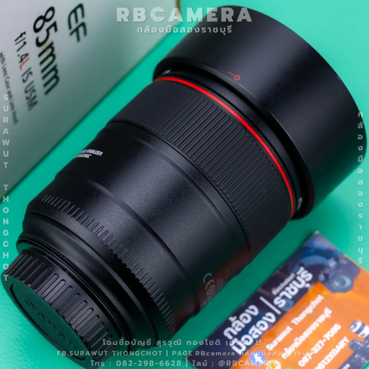 CANON EF 85 F1.4L IS USM รูปที่ 3