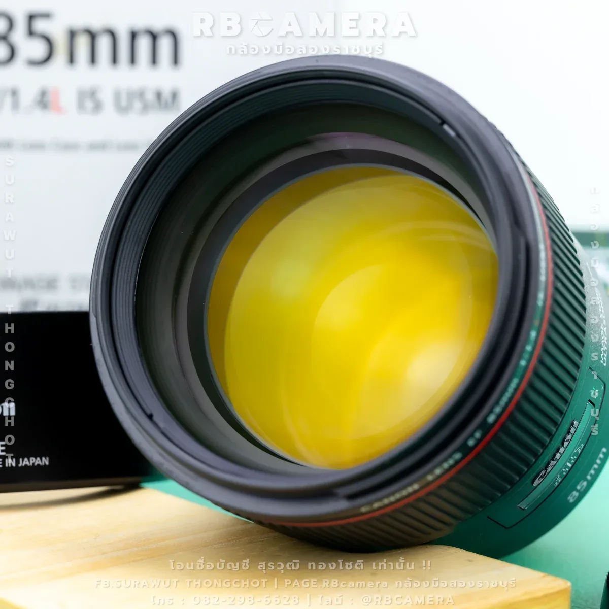 CANON EF 85 F1.4L IS USM รูปที่ 7