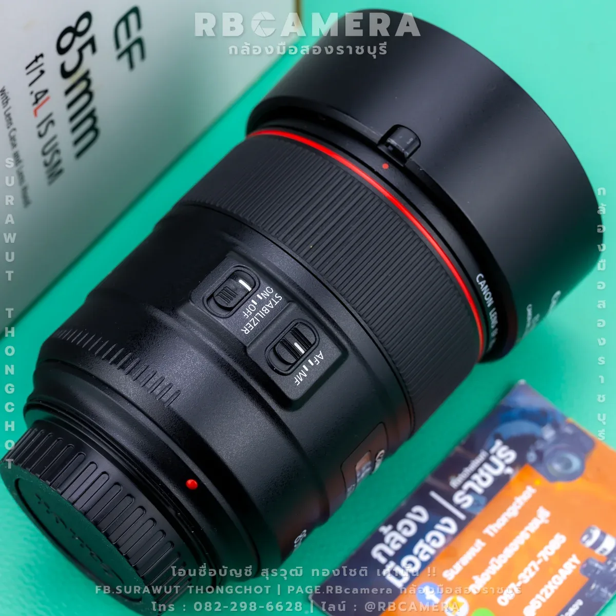 CANON EF 85 F1.4L IS USM รูปที่ 6