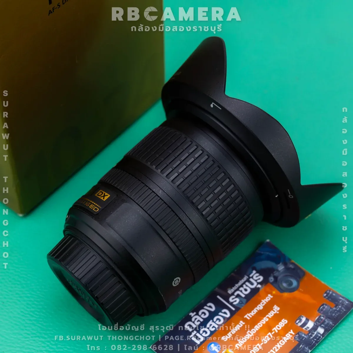NIKON AF-S DX NIKKOR 10-24mm F3.5-4.5G ED [ 3659 ] รูปที่ 2