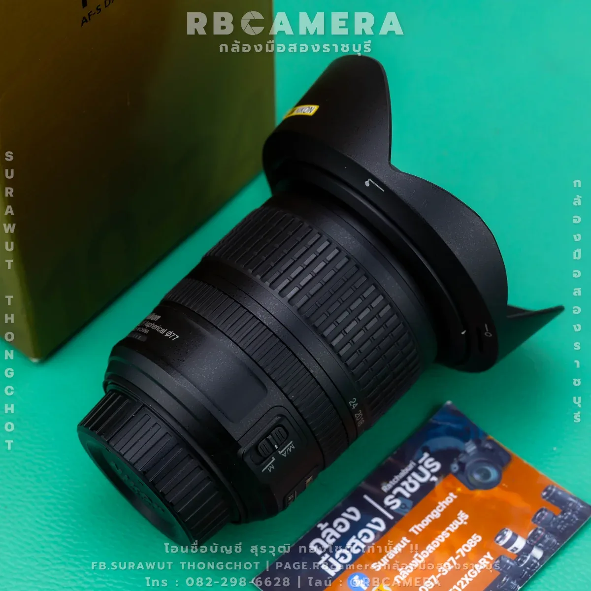 NIKON AF-S DX NIKKOR 10-24mm F3.5-4.5G ED [ 3659 ] รูปที่ 4