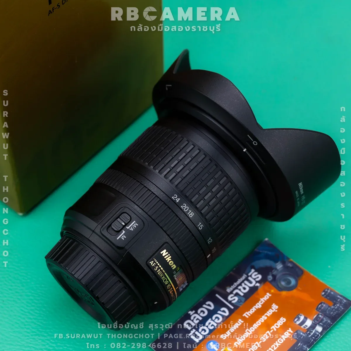 NIKON AF-S DX NIKKOR 10-24mm F3.5-4.5G ED [ 3659 ] รูปที่ 5
