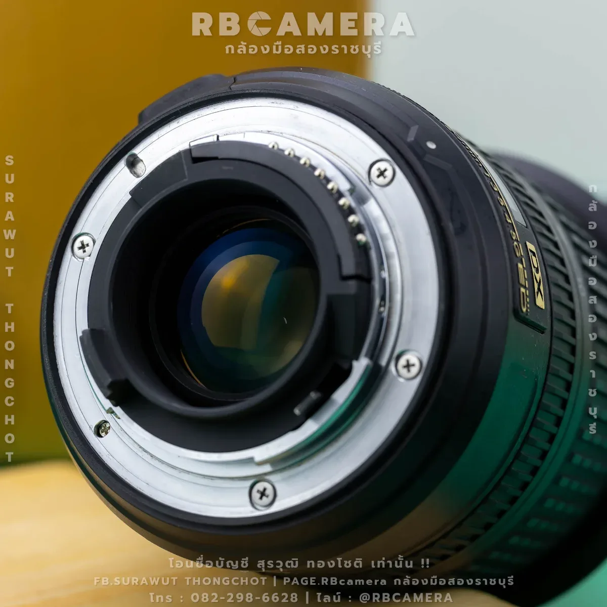 NIKON AF-S DX NIKKOR 10-24mm F3.5-4.5G ED [ 3659 ] รูปที่ 7