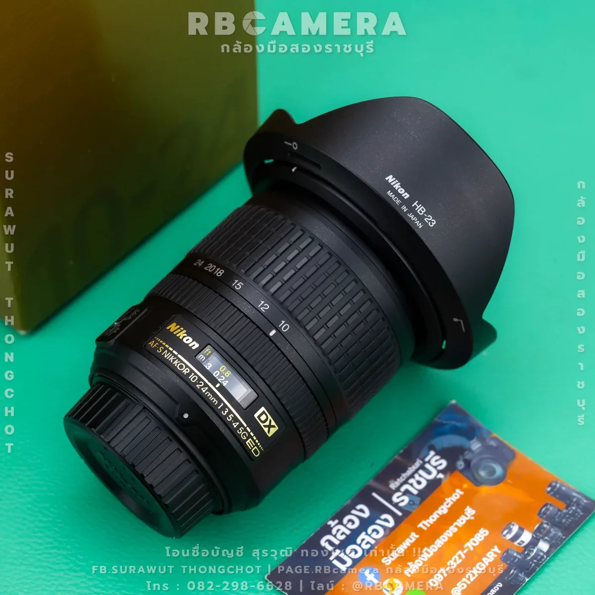 NIKON AF-S DX NIKKOR 10-24mm F3.5-4.5G ED [ 3659 ]