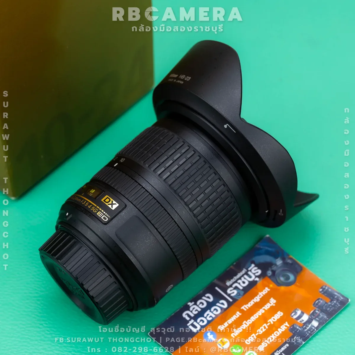 NIKON AF-S DX NIKKOR 10-24mm F3.5-4.5G ED [ 3659 ] รูปที่ 2