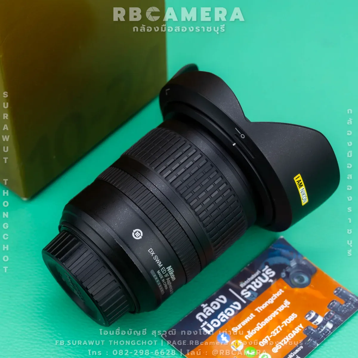 NIKON AF-S DX NIKKOR 10-24mm F3.5-4.5G ED [ 3659 ] รูปที่ 3