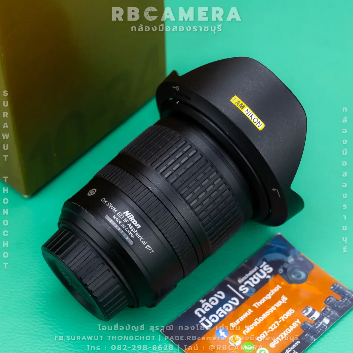 NIKON AF-S DX NIKKOR 10-24mm F3.5-4.5G ED [ 3659 ] รูปที่ 4