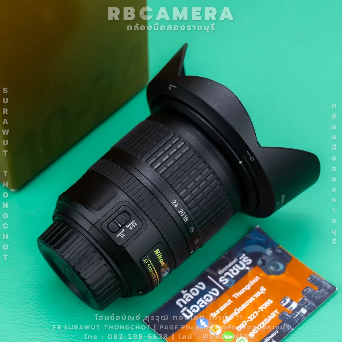 NIKON AF-S DX NIKKOR 10-24mm F3.5-4.5G ED [ 3659 ] รูปที่ 5